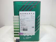 ■ＮＣ 新着 油性塗料 鉄・木 グリーン系 SDホルスF4_画像1