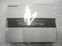 新品 COMTEC HDR301+14 前後2カメラ GPS 搭載 日本製 ドライブレコーダー 駐車監視・直接配線コード HDROP-14 セット_画像1