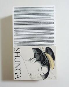 『SHUNGA 春画展』図録 大英博物館特別出品 永青文庫 検索）葛飾北斎 鈴木春信 鳥居清長 歌川国芳 広重 喜多川歌麿 河鍋暁斎 錦絵 浮世絵