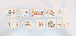 使用済み切手　満月印　絵本の世界シリーズ　第3集　ぐりとぐら　記念切手　10枚セット　82円切手　2019年