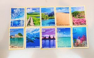 使用済み切手　満月印　国立公園理念150年・日本の海中公園50年　記念切手　10枚セット　84円切手　2020年
