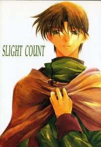 CARPE DIEM!(.. превосходящий .)[SLIGHT COUNT 1] Detective Conan журнал узкого круга литераторов .... Mizuho 