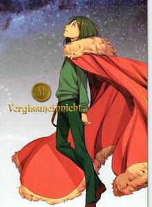 ★　DBS「Vergissmeinnicht」ウェイバーメイン　イラスト集　Fate/GrandOrder同人誌　FGO