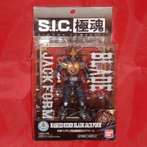 【未開封】フィギュア　S.I.C. 極魂　仮面ライダー剣　仮面ライダーブレイド ジャックフォーム　SIC_画像1