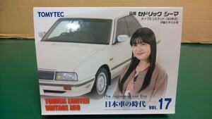 ☆新品☆未展示☆トミカリミテッドヴィンテージNEO LV-N 日本車の時代Vol.17 日産セドリックシーマ タイプⅡリミテッド 伊藤かずえ仕様(白)