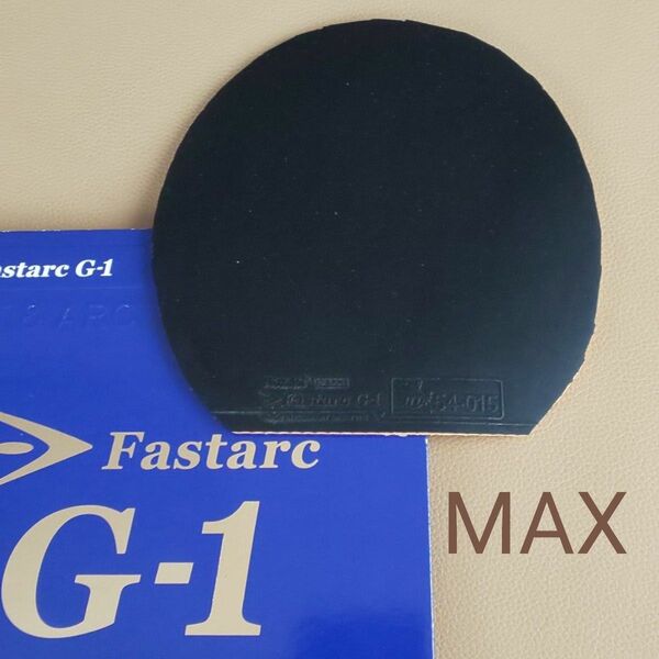  ファスターク G-1 黒 MAX卓球 ラバー Nittaku ニッタク 卓球ラバー ファスタークG-1 G1 ブラック