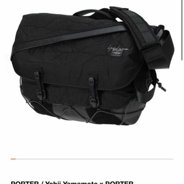 Yohji Yamamoto ヨウジヤマモト x PORTER 吉田カバンMESSENGER BAG メッセンジャーバッグ 完売品