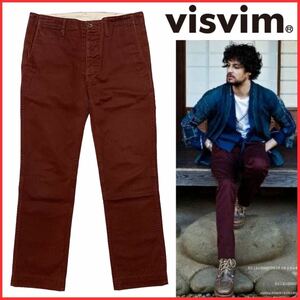 名作 visvim ビズビム CHINO PANTS シンチバック トラウザー トラウザーズ ワーク チノ パンツ チノパン スラックス 1 中村ヒロキ