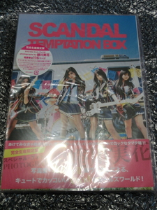 ★未使用即決 SCANDAL スキャンダル 2ndアルバム 完全生産限定盤 CD+フォトブック(蜷川実花 撮り下ろし/全116ページ) 瞬間センチメンタル