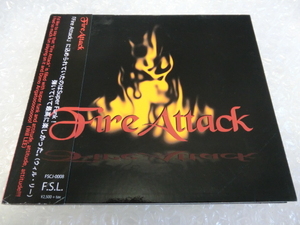 ★即決CD Fire Attack 直筆サイン入り 渡辺ファイアー 松尾ひろよし Will Lee 岡田治郎 PRISM 石川俊介 聖飢魔II ファンク ジャズ 帯付き