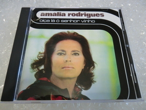 即決CD アマリア・ロドリゲス オリジナル・アルバム Amalia Rodrigues Oica La O Senhor Vinho ポルトガル ファド 70s 名盤 国内盤 市販品