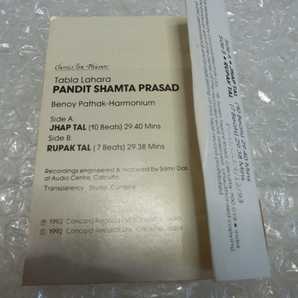 即 カセットテープ Samta Prasad Tabla Lahara サムタ・プラサド Hindustani classical music インド 古典音楽 タブラ Jhap Tal Rupak Talの画像5