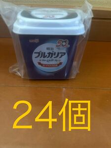  not for sale! Meiji BVLGARY a yoghurt savings box 24 piece set 1 jpy ~!