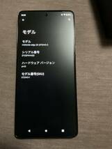 motorola edge 20 XT2143-1 フロストオニキス【国内版 SIMフリー】 MOTOROLA 【中古】_画像3