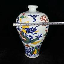 4127KN.3 多宝閣 ■ 人間国宝 中国磁器【明宣徳五彩竜紋梅瓶です】工芸品 施釉陶 陶芸 置物 收藏品 孤品_画像8