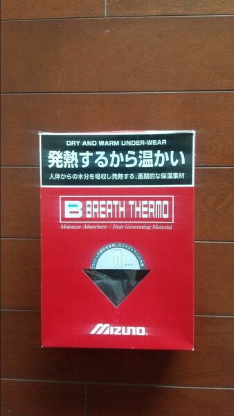 ミズノ ブレスサーモ タイツ サイズO MIZUNO BREATH THERMO