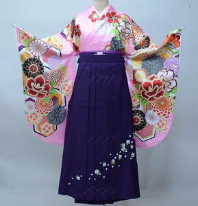  2 сяку рукав кимоно hakama полный комплект Junior для . исправление 135cm~150cm From KYOTO.. розовый цвет hakama модификация возможность церемония окончания новый товар ( АО ) дешево рисовое поле магазин NO39600-2