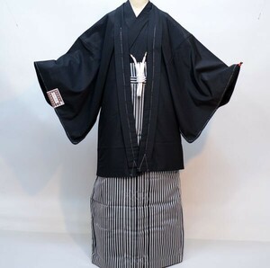  перо тканый hakama комплект . есть мужчина . мужчина Junior для .. исправление 150cm-155cm половина нижняя рубашка мужской пояс "оби" перо тканый шнур имеется . inserting возможно новый товар ( АО ) дешево рисовое поле магазин NO29566-02