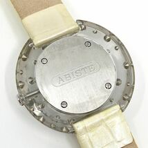 美品 ABISTE 腕時計 クリアベゼル ストーン ラウンド 3針 クォーツ quartz シェル シルバー イエロー 銀 黄 アビステ Y670_画像8