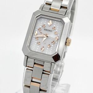 SEIKO lk 腕時計 ソーラー solar 3針 コンビ ゴールド シルバー 金銀 セイコー LUKIA ルキア Y651