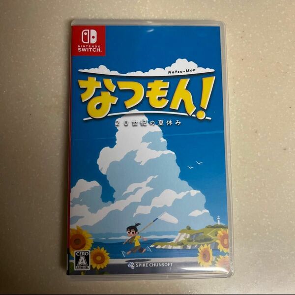 なつもん 20世紀の夏休み Switch