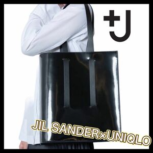 +J JIL SANDER×UNIQLO ジルサンダー ユニクロ トートバッグ