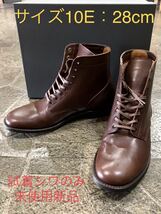 【US10E】ブラザーブリッジ エスケープBROTHER BRIDGE ESCAPE Vintage BRN Calf カーフレザー　ブラウン ミリタリー 【未使用新品】_画像1