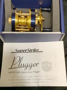 Super Strike SMITH50th Anniversary Plugger 21 スーパーストライク プラッガー スミス50thアニバーサリーモデル　右 新品未使用