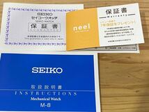 セイコー5 スポーツ 自動巻 SEIKO 5 SPORTS neel限定 メンズ セイコーファイブ スポーツ SBSA101_画像4