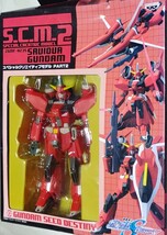 ガンダムSEED Destiny スペシャルクリエイティブモデル S.C.M.2 セイバーガンダム 未開封品/デスティニー SCM プライズ バンプレスト _画像4