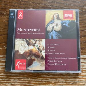 中古CD モンテヴェルディ 聖母マリアの夕べの祈り G.ガブリエリ シャイト MONTEVERDI VESPRO DELLA BEATA VERGINE フィリップ レッジャー