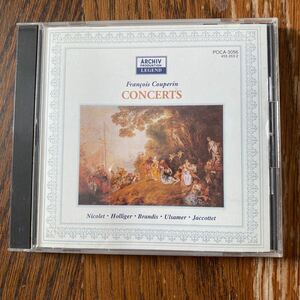 中古CD フランソワ クープラン コンセール集 トーマス ブランディス ハインツ ホリガー 他 COUPERIN CONCERTS BRANDIS HOLLIGER