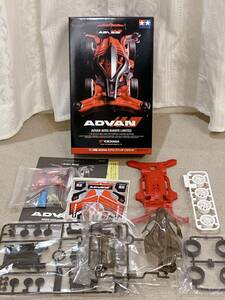 新品未組立 TAMIYA ミニ四駆 ADVAN エアロアバンテ リミテッド ARシャーシ ITEM92441 YOKOHAMA タミヤ プラモデル 未組立 