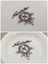 Noritake China カップ ソーサー ペアセット 2客 ティーカップ ノリタケ チャイナ 皿 直径約15㎝ コップ 直径約9㎝_画像9