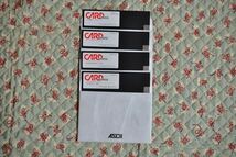 ●○《PC-9801》 アスキー ● CARD PRESS○●_画像2