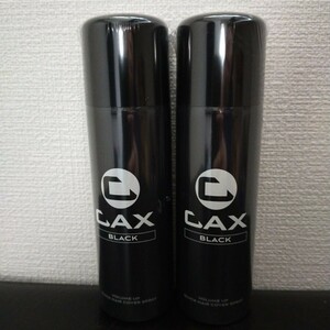 新品未使用未開封2本セット CAX ボリュームアップクイックヘアカバースプレー 薄毛白髪隠し 黒 カックス ブラック