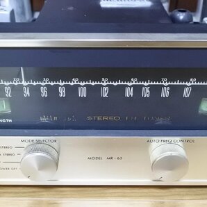 McIntosh マッキントッシュ MR-65 FM  Stereo Tuner ステレオチューナー バンド変更済みの画像2