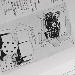 Western electric ウエスタン 104A/B 1段ラインアンプ Original Panel シャーシ（パネル） 貴重品 ！！の画像6