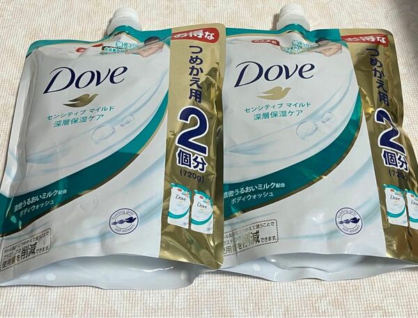 【新品】Dove ダヴ ボディウォッシュ センシティブマイルド つめかえ用 720g×2袋