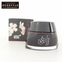 【1円/新品同様】 MONTBLANC モンブラン SAKURA 桜 インク 30mm 日本限定発売品_画像1