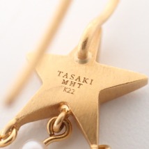 美品 TASAKI タサキ x MHT Marie-Helene de Taillac マリーエレーヌ ドゥ タイヤック K22 スター ベビーパール ピアス イエローゴールド_画像5