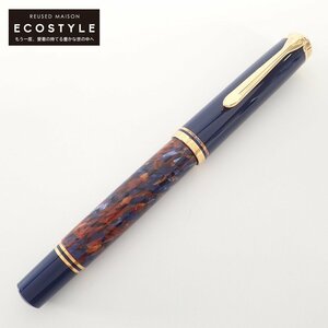 Pelikan ペリカン スーベレーン800 ストーンガーデン ペン先18C-750 幅EF 万年筆 ダークブルー/ゴールド