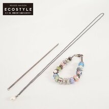 TROLLBEADS トロールビーズ ガラス13点/天然石1点/パール1点/SV3点/スペーサー2点/クラスプ1点/チェーン2点/パールネックレス 計24点セット_画像1