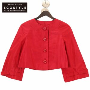 PRADA Prada red APD1 nylon flair sleeve no color jacket red 38 jacket polyester lady's used 