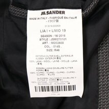 JIL SANDER ジルサンダー グレー 16年 シングル 2B スーツ グレー R48 スーツ ウール メンズ 中古_画像9