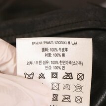 美品/国内正規/23AW BURBERRY バーバリー 80790851 レザー トラウザー/ ボトムス XS/TP ブラック メンズ_画像6