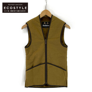 Barbour バブアー MLI0004BR31 WARM PILE WAISTCOAT ZIP-IN LINER ブラウン 32 ベスト アクリル レディース 中古