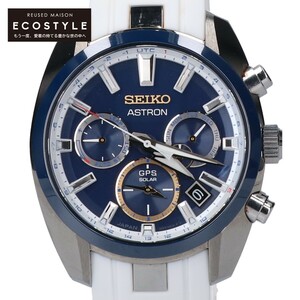 SEIKO セイコー SBXC045 5X53-0AT0 アストロン ノバク・ジョコビッチ 2020年限定モデル ソーラー電波 腕時計 メンズ