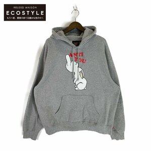 1円 Supreme シュプリーム ×UNDERCOVER 23SS　グレー Anti you Hooded sweatshirt トップス XL グレー メンズ