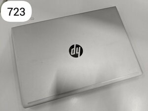 ジャンク扱い★HP ProBook 450 G7 10thGen 15.6型 テンキー★No.723